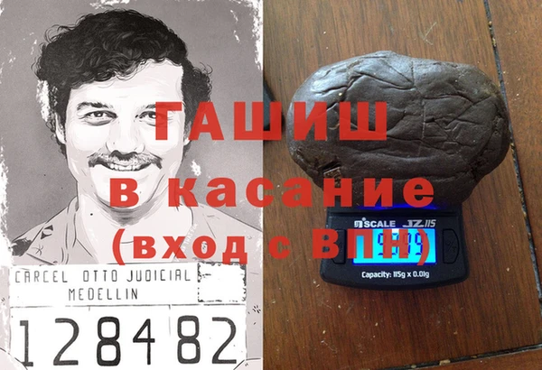 хмурый Алзамай