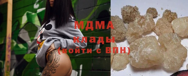 ECSTASY Алексеевка