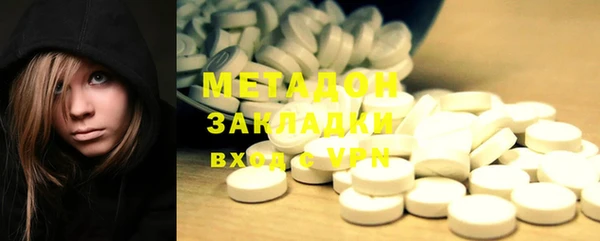 хмурый Алзамай