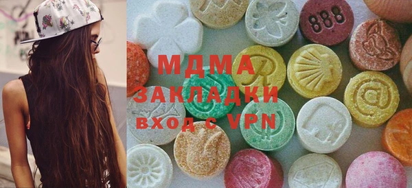 хмурый Алзамай