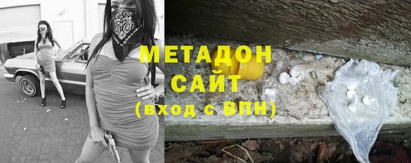 mix Алексин
