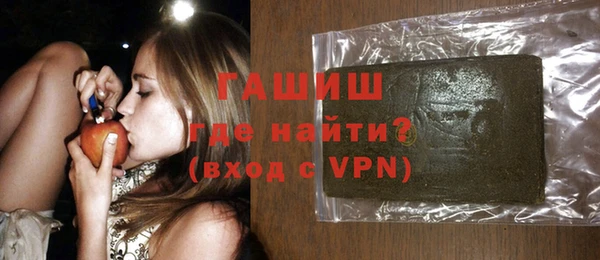 mix Алексин