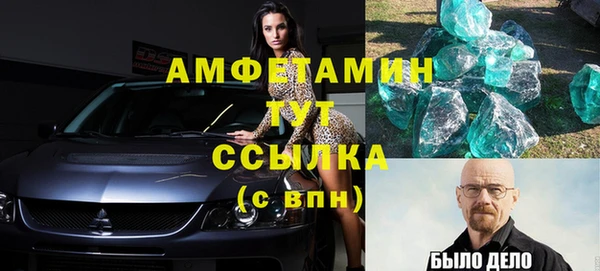 mix Алексин