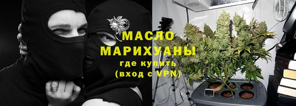 mix Алексин