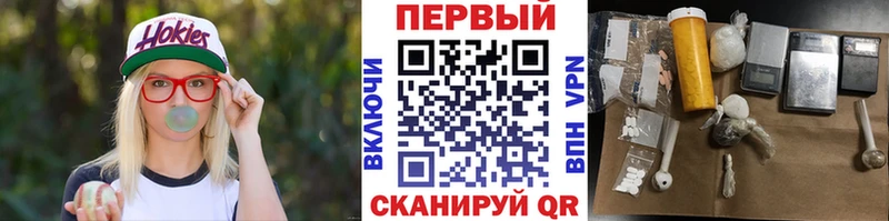 наркотики  Кореновск  mega зеркало  МЕТАМФЕТАМИН винт 